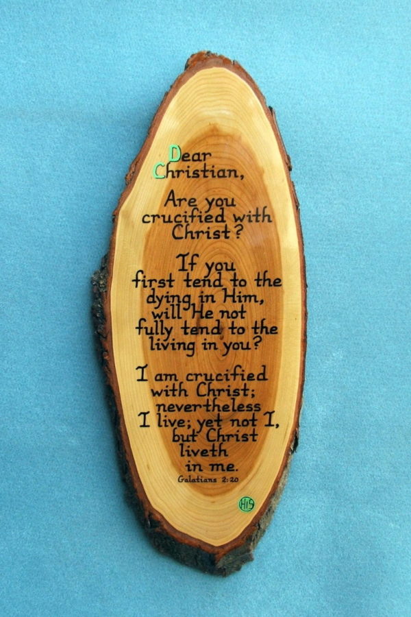 Dear Christian Wooden Bible Verse Plaque